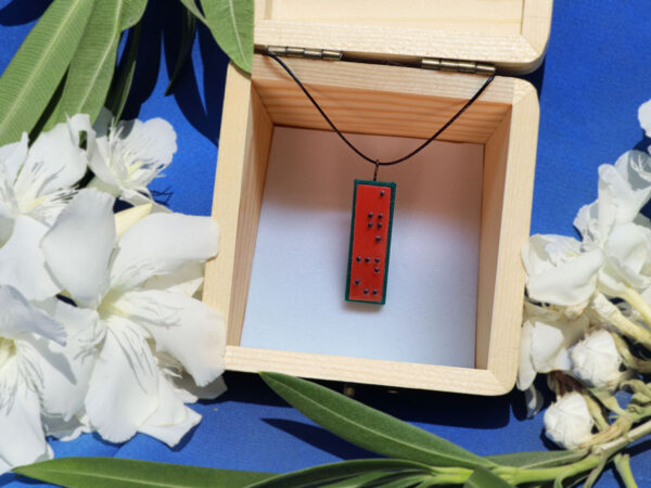 kolie braille ξυλινο κουτι